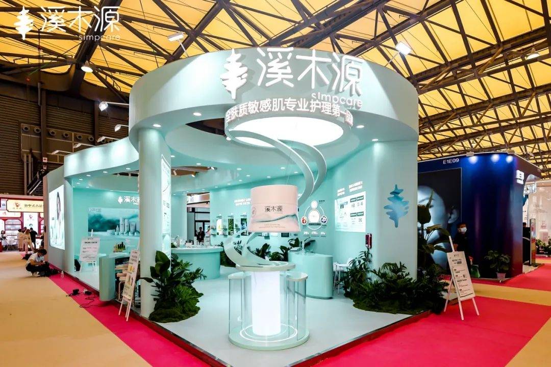 国化妆品市场呈现这些趋势开元棋牌全球化背景下中(图10)
