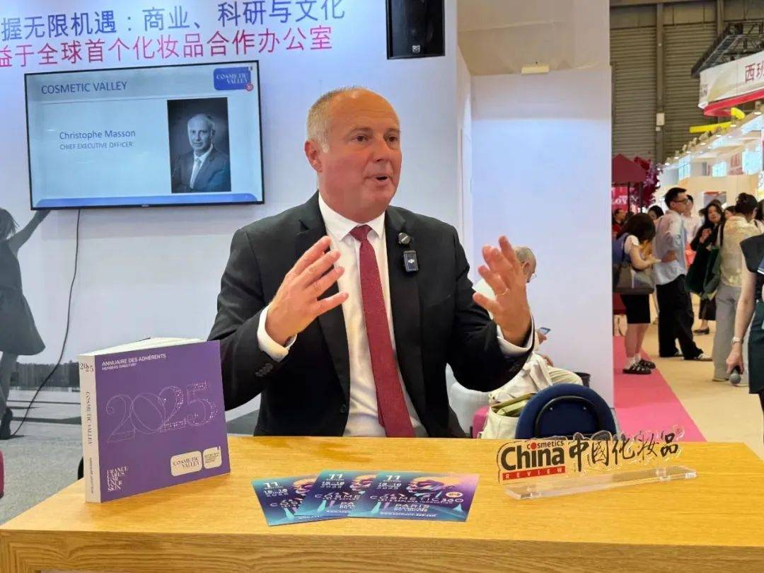 国化妆品市场呈现这些趋势开元棋牌全球化背景下中(图14)