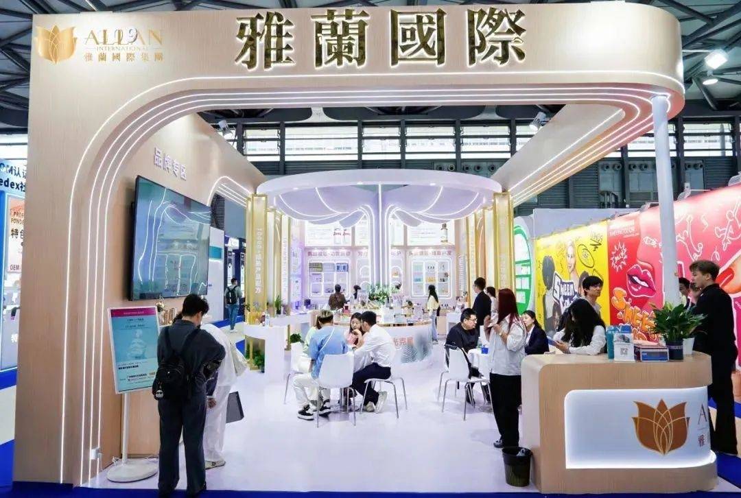 国化妆品市场呈现这些趋势开元棋牌全球化背景下中(图16)