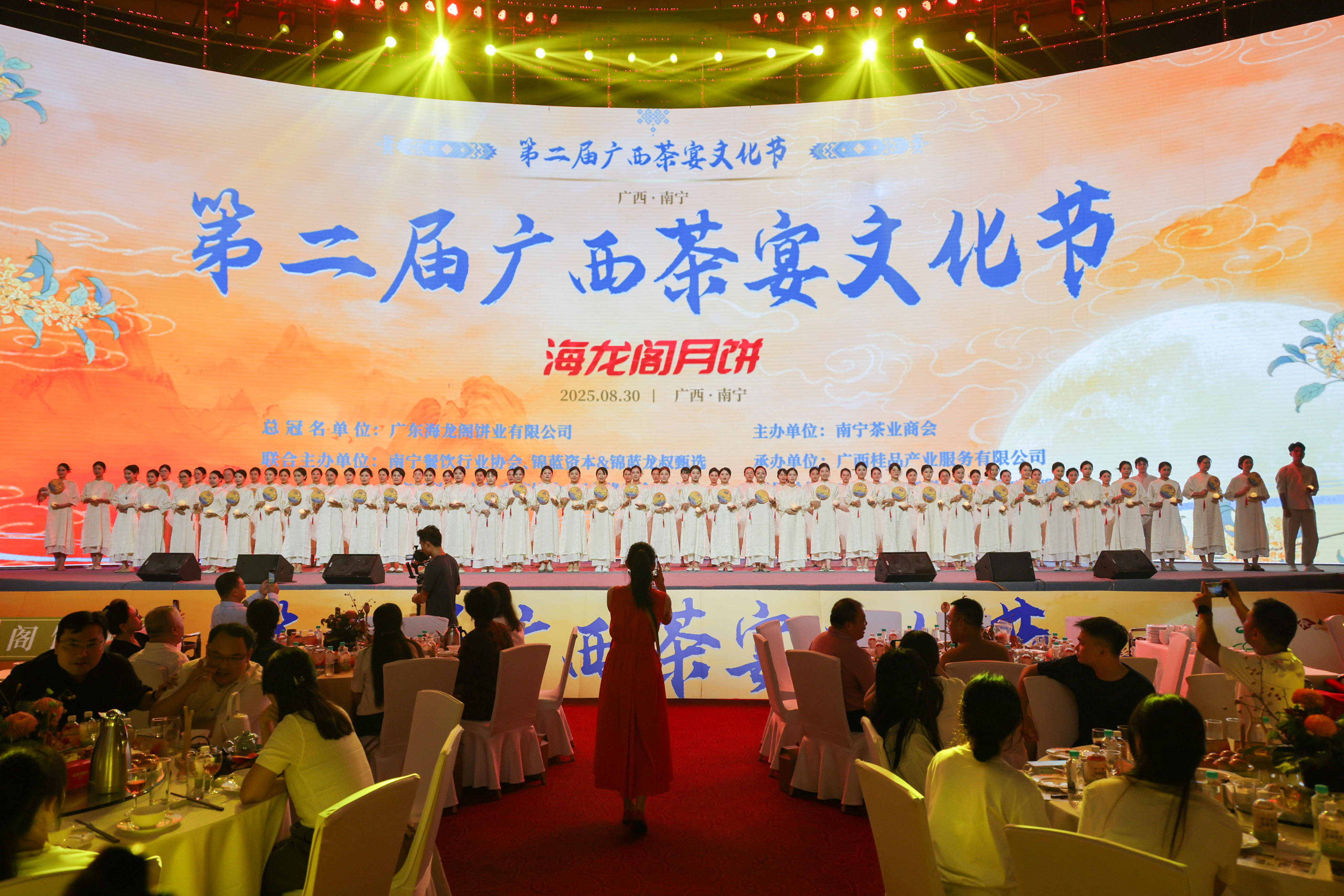 第二届广西茶宴文化节在南宁盛大开启ky开元棋牌茶香袅袅 桂韵悠悠——(图3)