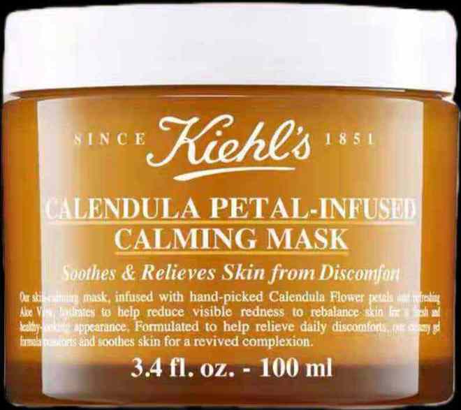 皱修护线涂抹面膜深度评测开元棋牌试玩一抹一揭抗(图4) 皱修护线涂抹面膜深度评测开元棋牌试玩一抹一揭抗(图4)