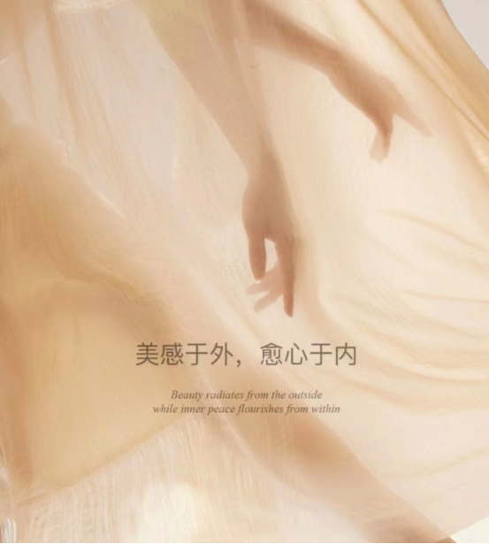 款秋冬滋润香氛身体乳推荐喜欢的收藏开元棋牌【米哥护肤】日常洗护｜5(图1)