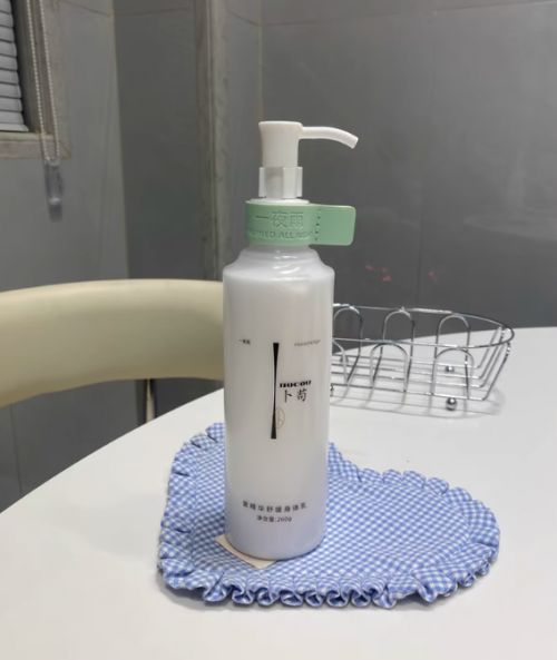 ！十大公认最好用的身体乳榜单揭晓开元棋牌2026 开年护肤必囤(图5)